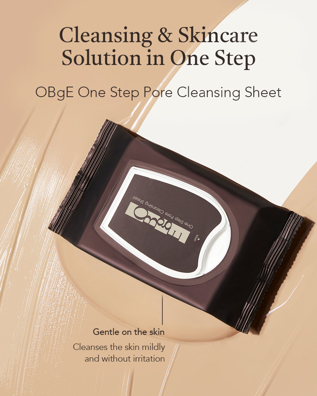 One Step Pore Cleansing Sheet