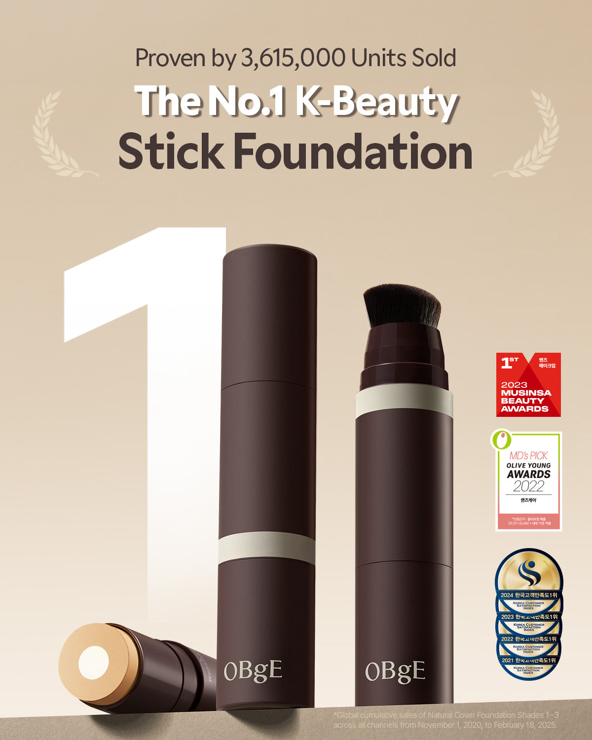 Natural Cover Foundation Duo