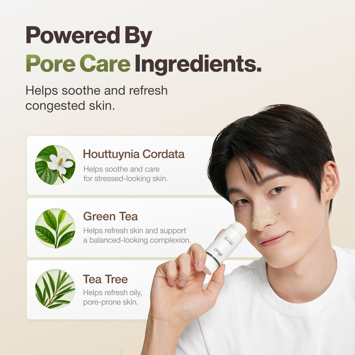 Blackhead Scrub Balm